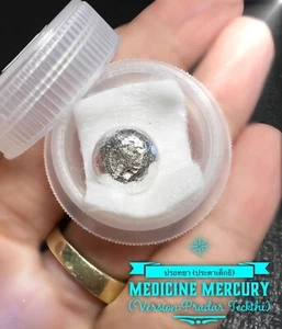 Medicina mercurio. Soggetto birmano, salute, buona fortuna, amuleto fetish talismano. - Foto 1 di 4