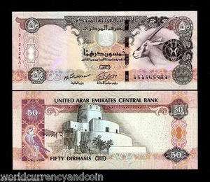 UNITED ARAB EMIRATES 50 DIRHAMS P-29 x 1 2014 ORYX SPARROW UNC GCC UAE ARAB NOTE - Picture 1 of 4