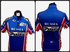 MAGLIA CICLISMO RUSSIA PANARIA ANNA NERI CYCLING JERSEY SHIRT MAILLOT SIZE S