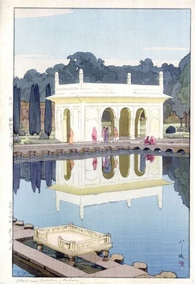 Papel de impresión en madera Hiroshi Yoshida Shalamar Garden 1930 firma japonesa Foto 1 de 4