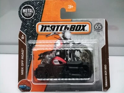 Matchbox Superfast / MB 1095 - Yamaha SCR 950 - Модель Мотоцикла x1 - Изображение 1 из 4