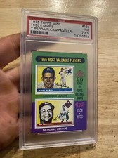 Yogi Berra Roy Campanella PSA 7 (ST) Vintage 1975 Topps Mini New York Yankees