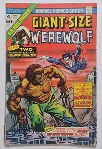 Giant-Size Werewolf #4 Morbius Return Of The Brain  - Picture 1 of 8