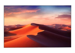 celexon CLR HomeCinema UST Hochkontrast-Rahmenleinwand V2.0 92" ( Rahmen ) - Bild 1 von 4