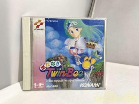 Detana Twinbee PC Engine Software Japan N2