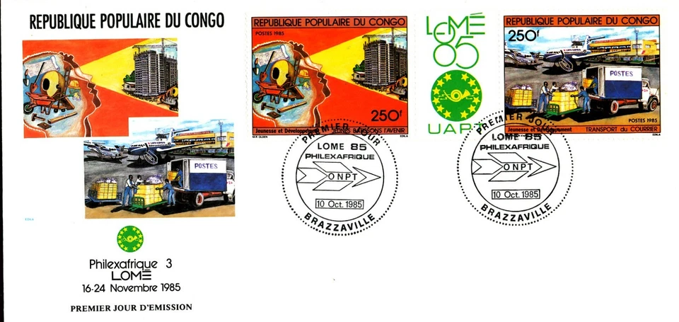 STAMP EXHIBITION AIRPORT POSTAL VAN CONSTRUCTION 1985 CONGO  FDC - Image 1 of 1