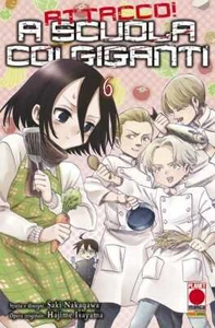 ATTACCO! A SCUOLA COI GIGANTI N° 6 ( PRIMA EDIZIONE ) PLANET MANGA PANINI 2017 - Foto 1 di 1