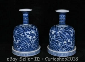 8" Ming Xuande Chinese Blue White Porcelain Sea monster bell Zun Pair - Picture 1 of 8