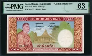 Lao Laos 1957 500 Kip P7a PMG 63 UNC - Foto 1 di 2