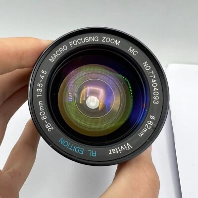 Vivitar Rl Edition 28-80mm F3.5-4.5 Macro Nikon AI-s Mount Lens For SLR Cameras - Image 1 of 4