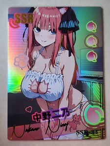 Peach Party SSR Card Singles Neko Cat Girl Sexy Waifu Goddess Story