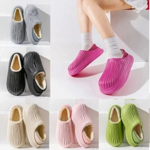 Non-Slip Shoes Winter Slippers Thick Platform Shoes Outdoor Indoor - Afbeelding 1 van 12