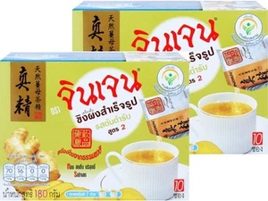 Bebida instantánea de jengibre GINGEN receta sabor original #2 - 18 g x 20 sacos (2 cajas) - Imagen 1 de 8