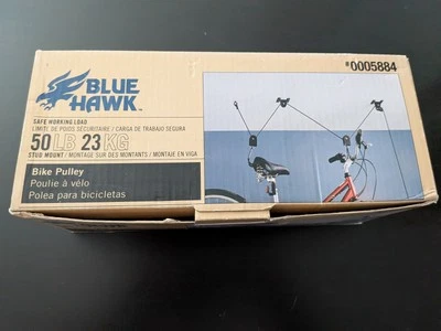 BLUE HAWK - BIKE PULLEY FOR 1 BIKE - Stud Mount - 50 LB - 5884 NEW Open Box - Image 1 of 4