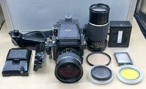 MAMIYA M645 1000S FOTOCAMERA MEDIO FORMATO PELLICOLA SEKOR C 45MM F/2.8 KIT (MVP031000) - Foto 1 di 11