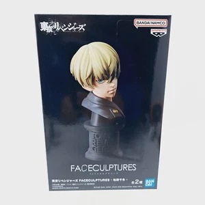 Banpresto Tokyo Revengers Faceculptures Chifuyu Matsuno Ver. A Color Bust Statue - Picture 1 of 4