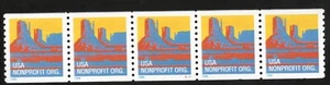 US. 2902. (5c) Butte, Coil PNC5 #S111. MNH. 1995 - Picture 1 of 2