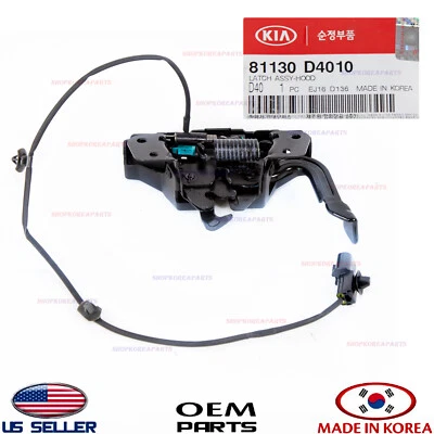 Cierre de capó genuino liberación OEM Kia Optima 2016-2017-2018-2019-2020 Foto 1 de 4