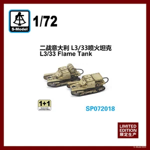 S-model SP072018 1/72 Flame Tank Assemble Model - Picture 1 of 1