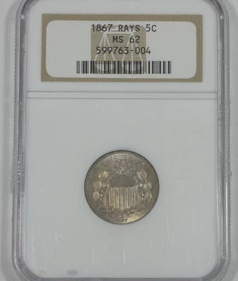 1867 Shield Nickel with Rays CERTIFIED NGC MS 62 5c - Image 1 of 4