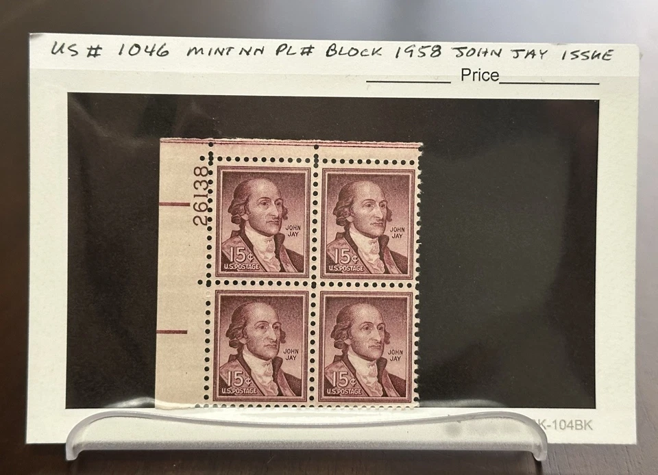 1958 Scott #1046 United States Plate Block Of 4 John Jay Issue Mint Never Hinged - Image 1 of 1