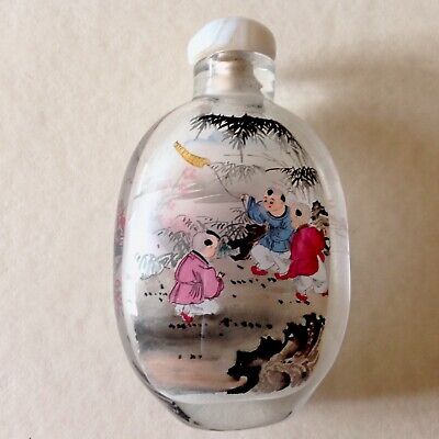 ~ Vintage Inside Reverse Painted Chinese Snuff Bottle Glass -  Children Playing • 49£