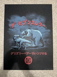 George Thompson Burlesque of N.A. We Stay on Our Grizzly Poster Print Signed #'d - Picture 1 of 2