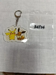 Pikachu Pokemon acrylic keychain Pronto Nintendo Japanese B4934 - Picture 1 of 7