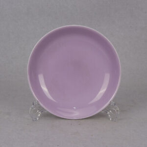 Beautiful Chinese Monochrome Pink-Purple Glaze Porcelain Plate Yongzheng Mark