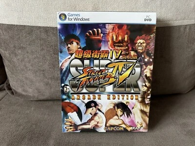 Super Street Fighter IV Arcade Edition - Chinese Big Box Edition PC NEW SEALED - Image 1 of 4