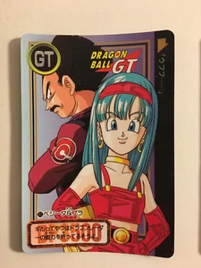 Dragon Ball GT Carddass Hondan PART 26 - 27 - Picture 1 of 1