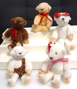 5 Vintage 1982 nordamerikanische MESSAGE BEARS 6 1/2 Zoll Teddy Plüschtier mit Clippfoten SM MUFFYS - Bild 1 von 7