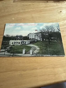 Casa Blanca, oficinas ejecutivas de exhibición, Washington DC - Imagen 1 de 2