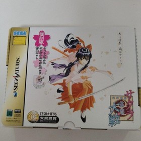 Sakura Wars Special Edition Sega Saturn