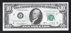 FR. 2021-B* 1969-C $10 *STAR* FRN FEDERAL RESERVE NOTE NEW YORK, NY ABOUT UNC - Picture 1 of 2