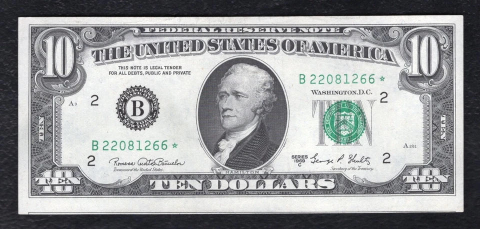 FR. 2021-B* 1969-C $10 *STAR* FRN FEDERAL RESERVE NOTE NEW YORK, NY ABOUT UNC - Image 1 of 2