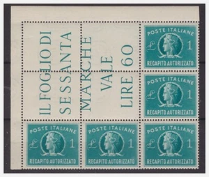 REPUBBLICA 1947 - RECAPITO AUTORIZZATO LIRE 1 - BLOCCO ANGOLARE NUOVO ** - Imagen 1 de 1