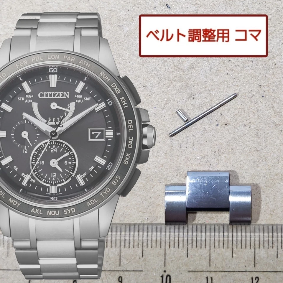 CITIZEN 1 Eslabón ATTESA H820-T020135 Correa Reloj Pulsera Piezas Titanio Usado Japón Foto 1 de 1