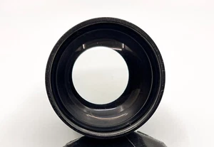 Logetronic 112mm f/2.2 Logetar Objektiv, gut - Bild 1 von 5