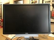 dell u2518d soundbar