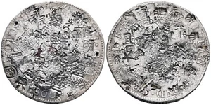 CAROLUS IV. 8 REALES. 1800 MEXICO FM. NUMEROUS ASIAN COUNTERMARKS - Picture 1 of 1