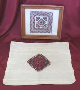 19C. ANTIQUE FOLK ART PILLOW CASE & FRAMED COTTON SILK EMBROIDERY - Picture 1 of 12