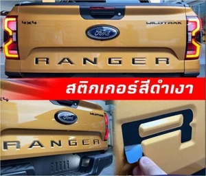 Calcomanía calcomanía letras portón trasero Ford Ranger Next-Gen 2022-24 - Imagen 1 de 2