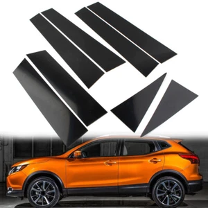 8 Pcs Black Door Window Trim Pillar Posts Piano Cover For Nissan Rogue 2014-2020 - Picture 1 of 10