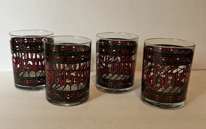 LOT OF 4 Houze Vintage Seasons Greetings Stained Glasses Tumblers Cups Gold Rim - Picture 1 of 3