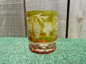 Ajka Marsala Yellow Clear Grape Hand Cut Made Whiskey Glass Nachtmann 24% Pbo - Picture 1 of 7