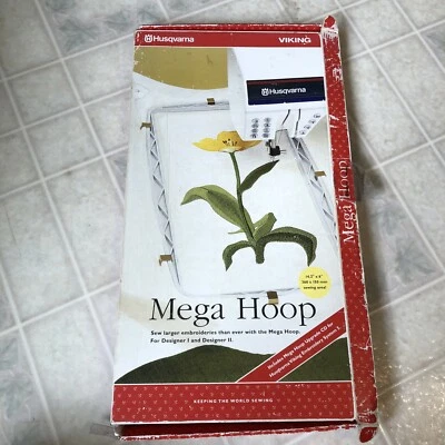 Husqvarna Viking Designer I & II (1&2) Embroidery Mega Hoop 360 X 150 14.2" X 6" - Image 1 of 3