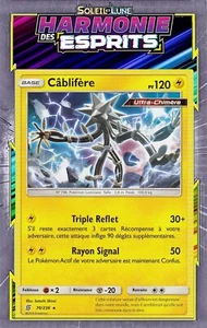 Kabelbaum - SL11:Harmonie der Geister - 70/236 - Pokemon Karte Neu Französisch - Bild 1 von 1