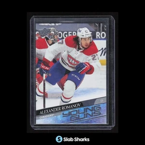 2020 UPPER DECK #455 ALEXANDER ROMANOV YOUNG GUNS RC - Picture 1 of 3