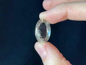 COVELLITE Pink Fire Quartz Cabochon - Oval - Gemstones, Jewelry Making, 44084 - Picture 1 of 3